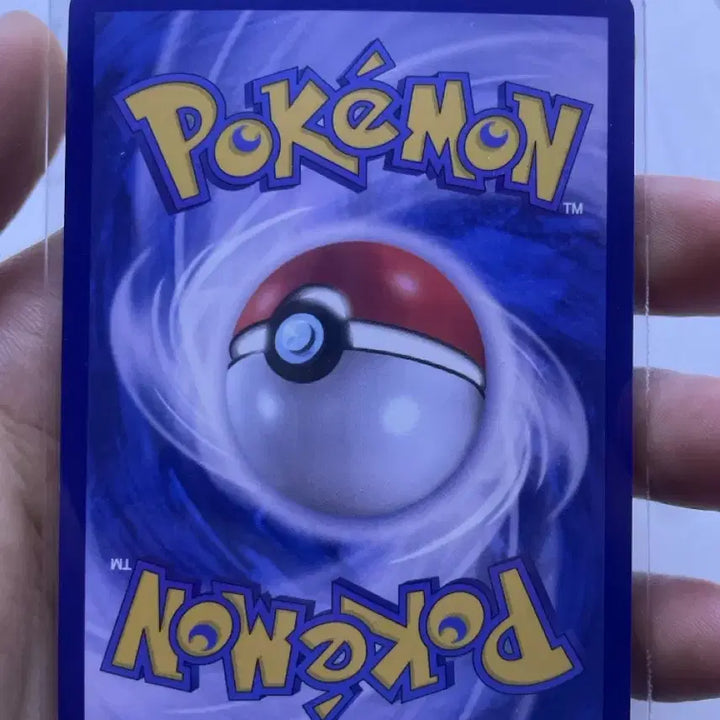 [BUNJANG] Pokemon Card Abyss Eye Mukuh SR / 무쿠 sr