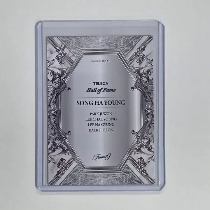 [BUNJANG] fromis_9 Teraforma Song Hayoung SSP Photocard / 프로미스나인 테레카 송하영 SSP 카드 판매합니다.