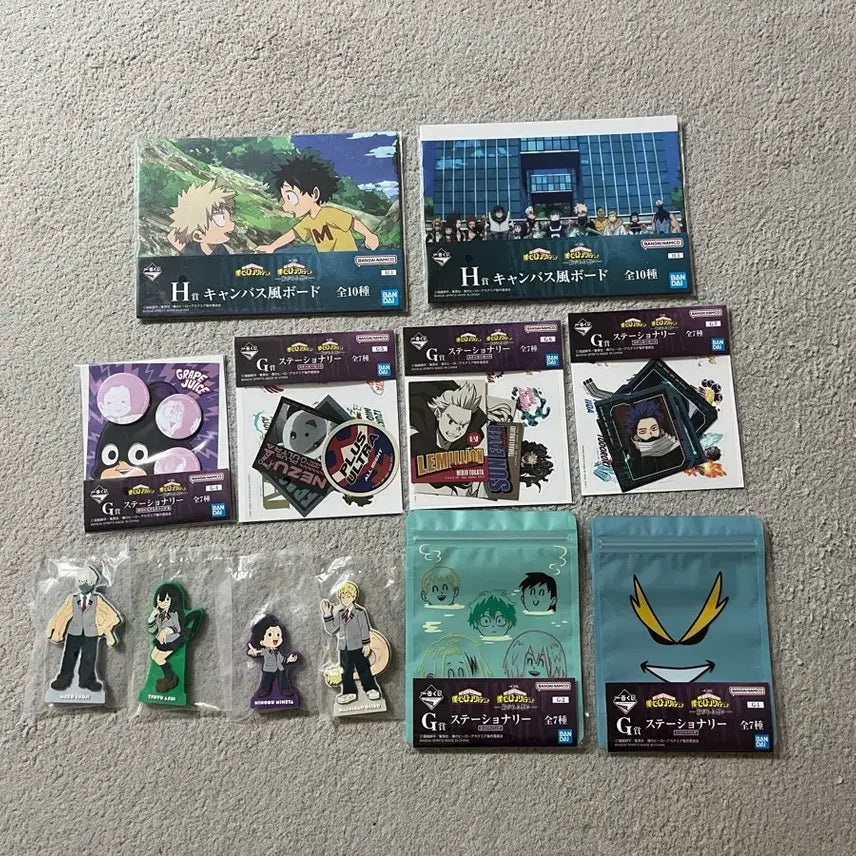 [BUNJANG] My Hero Academia Ichiban Kuji Prize C Bundle / 나의히어로아카데미아 제일복권 하위상 일괄 판매합니다
