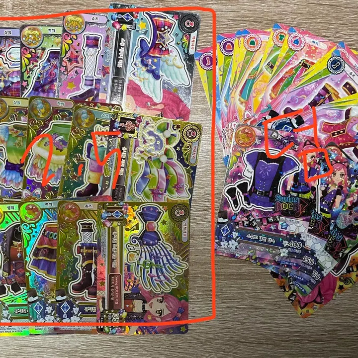 [BUNJANG] Aikatsu! Ai Stars Zodiac Pre Bundle Set / 아이카츠 아이엠스타 별자리 프레 일괄