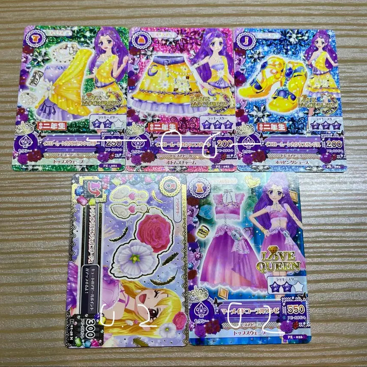 [BUNJANG] Aikatsu! iMSTAR Japanese Version Cards / 아이카츠 아이엠스타 일판 카드 판매/