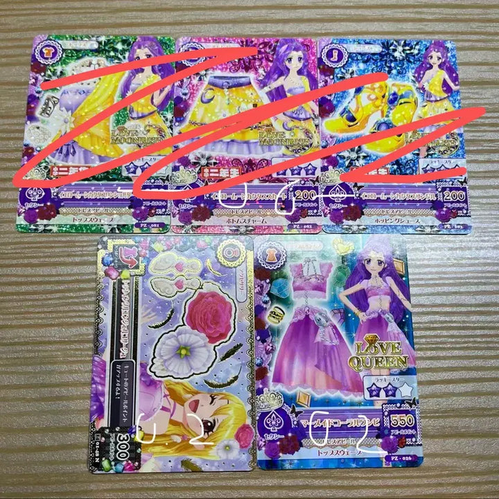 [BUNJANG] Aikatsu! iMSTAR Japanese Version Cards / 아이카츠 아이엠스타 일판 카드 판매/