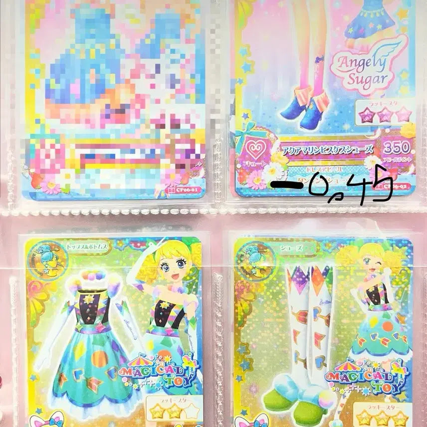 [BUNJANG] Aikatsu! iMSTAR Japanese Version Cards / 아이카츠 아이엠스타 일판 카드 판매/