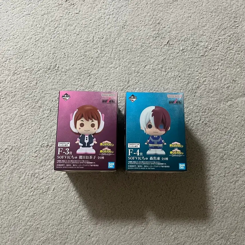 [BUNJANG] My Hero Academia Ichiban Kuji F Prize Ochaco Uraraka Sofubi &amp; Shoto Sofubi Bundle Set / 나히아 제일복권 f상 우라라카 소프비, 쇼토 소프비 일괄