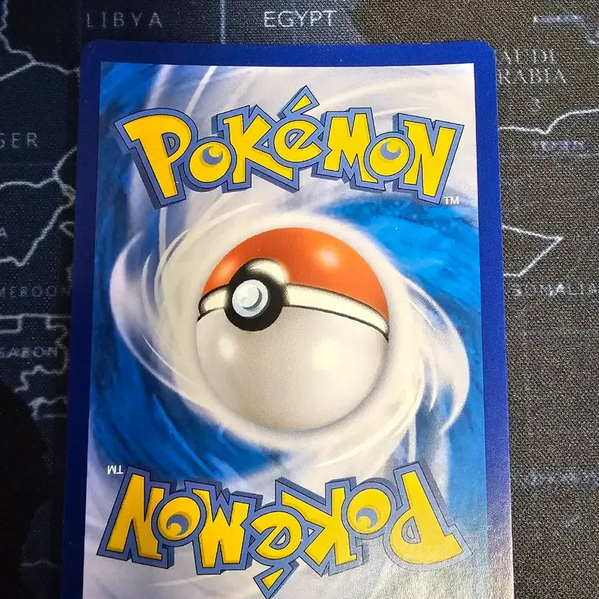 [BUNJANG] Pokemon Milotic CHR 070/068 Trading Card / 포켓몬 카드 밀로틱 CHR 070/068