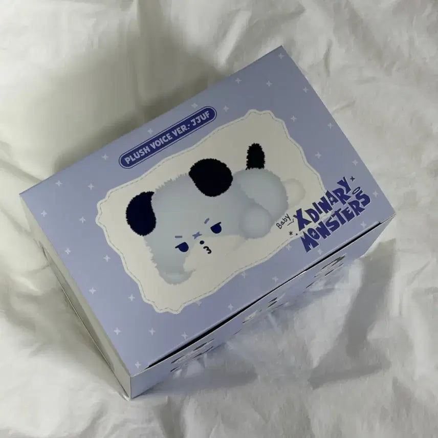 [BUNJANG] Xikers JYP Plush Voice Doll / 엑디즈 엑몬즈 쭈프 플러시 보이스 인형