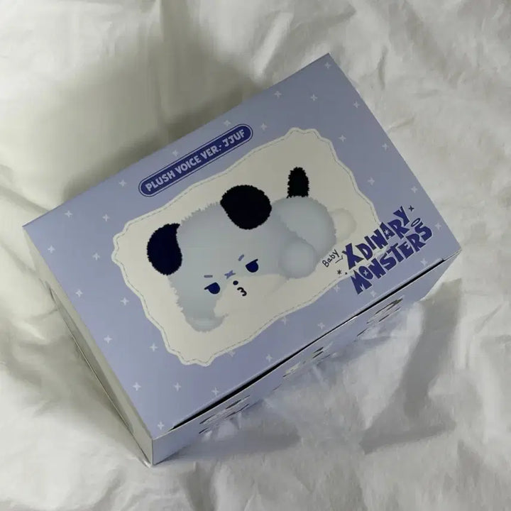 [BUNJANG] Xikers JYP Plush Voice Doll / 엑디즈 엑몬즈 쭈프 플러시 보이스 인형