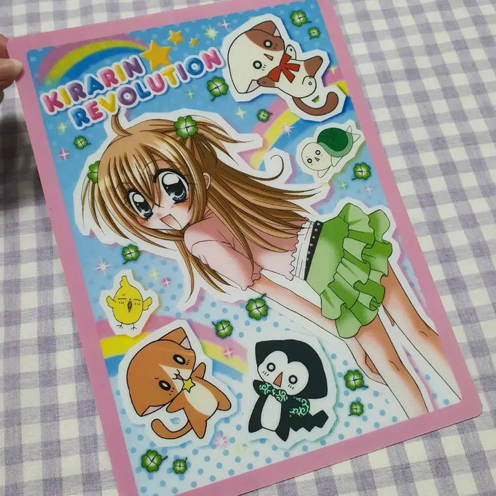 [BUNJANG] Kira Kira Revolution Lala&