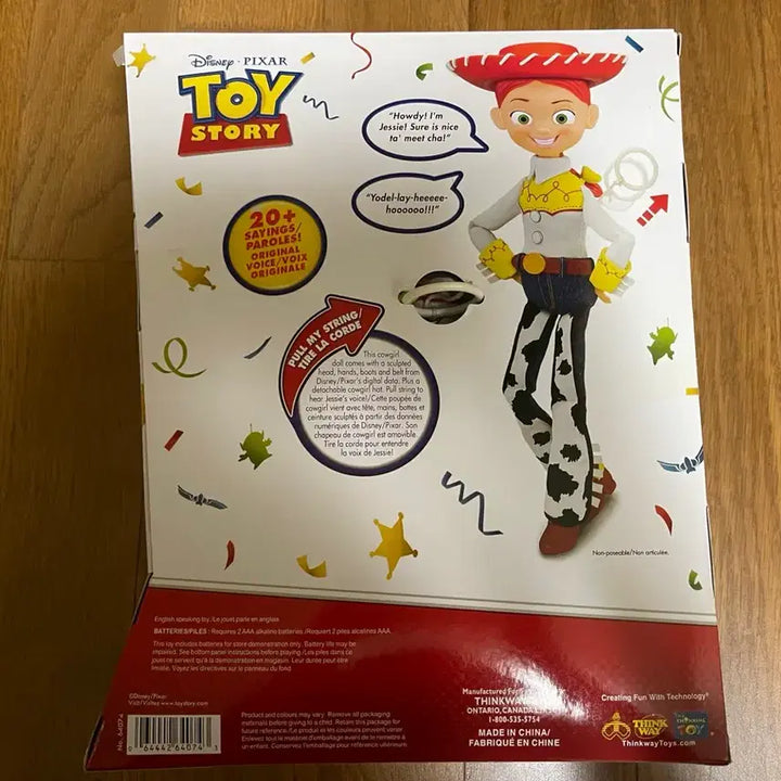 [BUNJANG] Thinkway Toys 20th Anniversary Toy Story Jesse Talking Action Figure (Sealed) / 토이스토리 정품 씽크웨이 제시 20주년 토킹 액션 피규어 미개봉