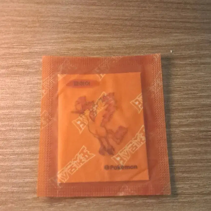 [BUNJANG] Pokemon 30th Anniversary Retro Artwork Fire Sticker (Sealed) / 포켓몬 30주년 레트로 파이어 띠부씰 미개봉
