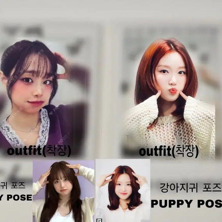 [BUNJANG] LOONA Chuu Gowon Autographed Polaroid Set / 이달의소녀 츄, 고원 싸인 폴라 싸폴 폴라로이드 CHUU
