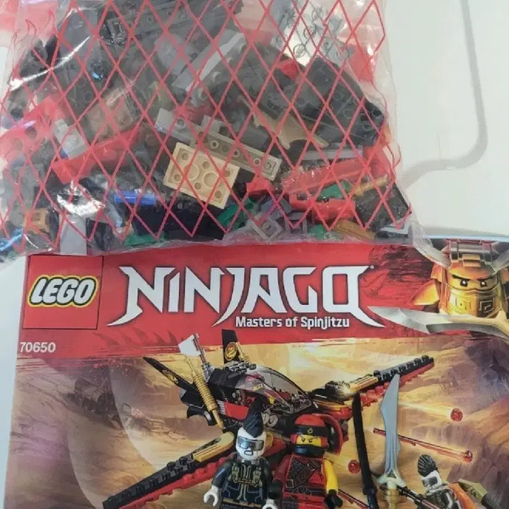 [BUNJANG] LEGO Ninjago Destiny&