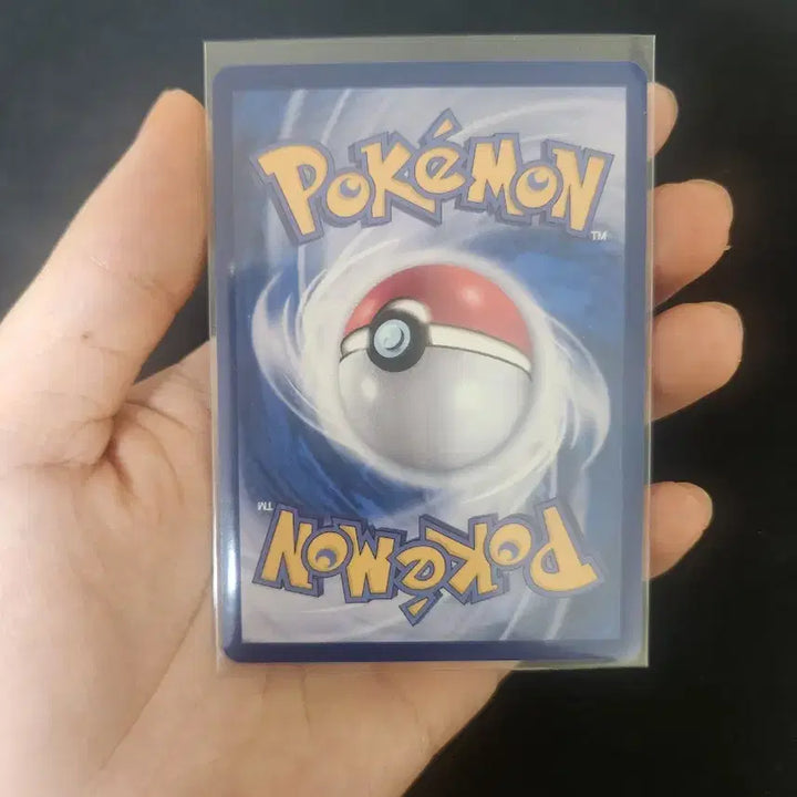 [BUNJANG] Abyss Eye Mega Rayquaza EX SR Card / 어비스아이 메가제라오라 sr
