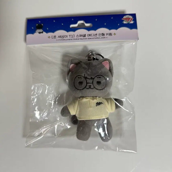 [BUNJANG] T1 Faker 10cm Doll / T1 티원 25 온세티 10cm 페이커 인형 X포카X