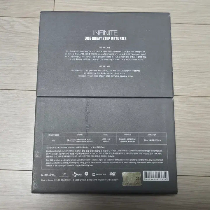 [BUNJANG] Infinite One Great Step Returns Concert DVD Autographed / 인피니트 one great step returns 콘서트 DVD 친필싸인