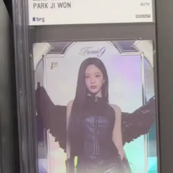 [BUNJANG] fromis_9 Park Ji-won Limited Edition Ter E. Card / 프로미스나인 프미나 박지원 리미티드 에디션 테레카 카드