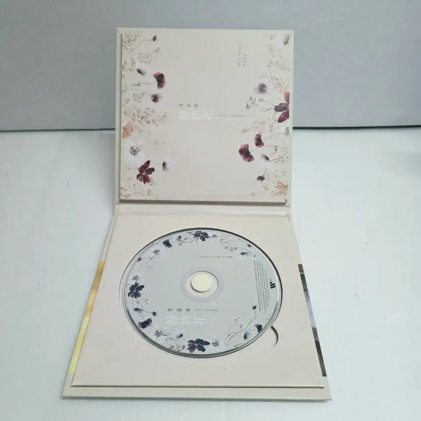 [BUNJANG] Park Hyunsoo Still-Flower / 박현수 - 정물화 Still-Flower