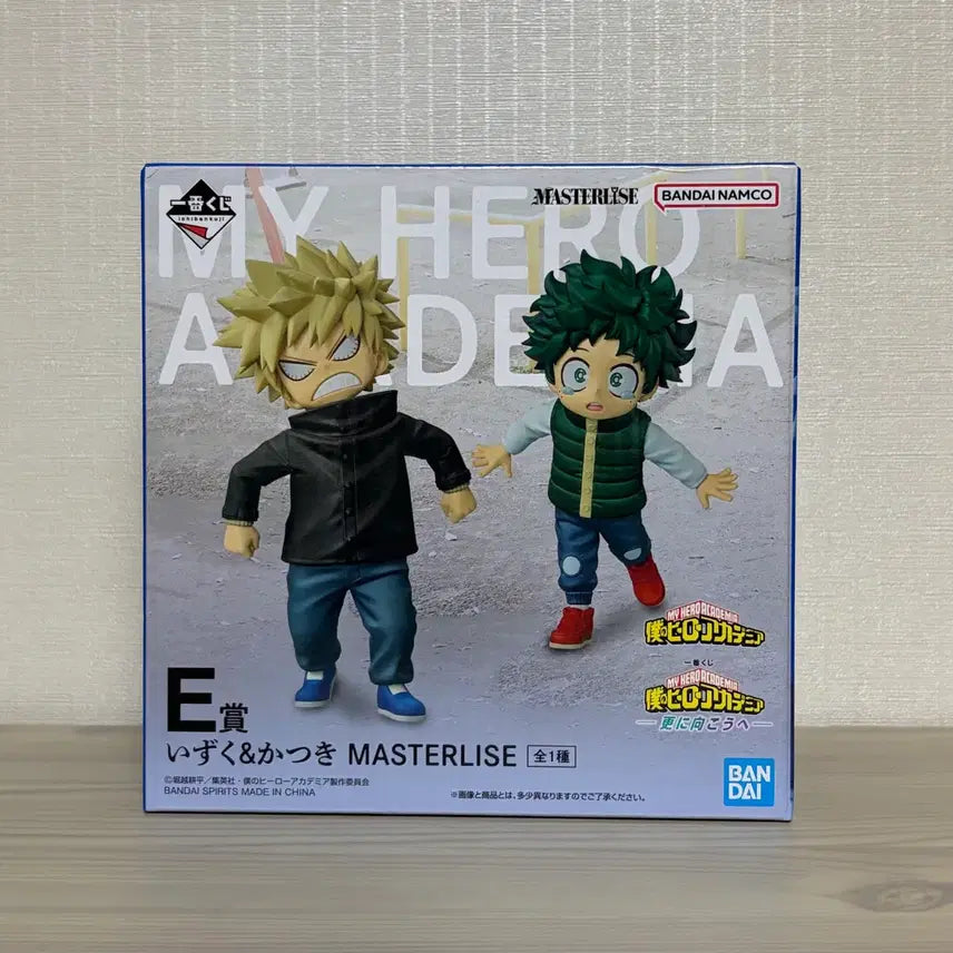[BUNJANG] My Hero Academia Ichiban Kuji Bakugo Midoriya Childhood Figure / 나의히어로아카데미아 제일복권 바쿠고 미도리야 E상 피규어 유년기 치비