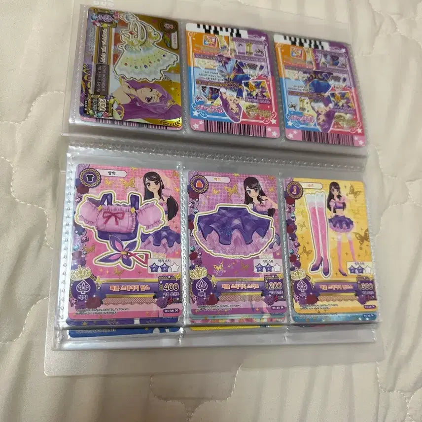 [BUNJANG] Aikatsu! Korean and Japanese Cards Bundle Set / 아이엠스타 아이카츠 한국판 일판 카드 일괄
