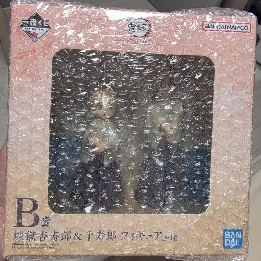 [BUNJANG] Demon Slayer Kyojuro Rengoku &amp; Senjuro Figure B Prize / 택포)8 귀멸의 칼날 렌고쿠 쿄쥬로 &amp; 센쥬로 피규어 B상