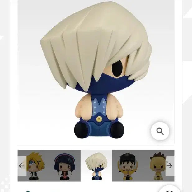 [BUNJANG] Ichiban Kuji My Hero Academia F Prize Shoji Chokonoko / 이치방쿠지 나히아 언제까지나 손을 뻗는 이야기 F상 쇼지 초코노코