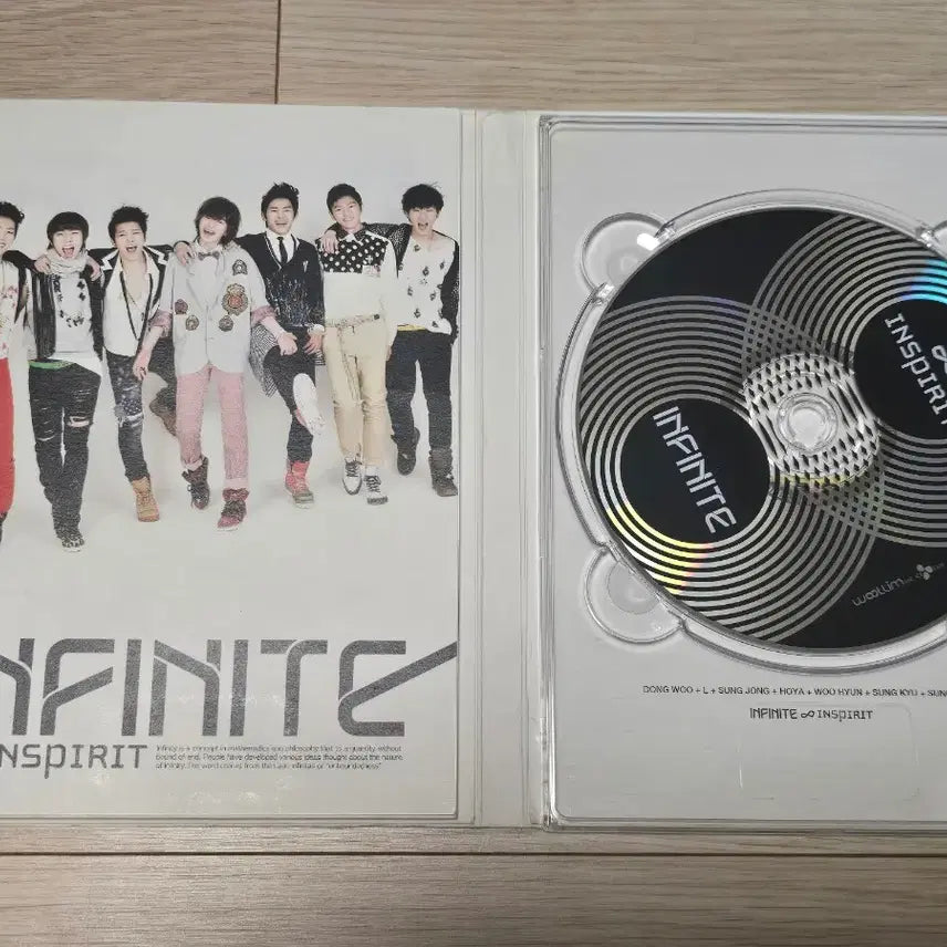 [BUNJANG] INFINITE Nothing&