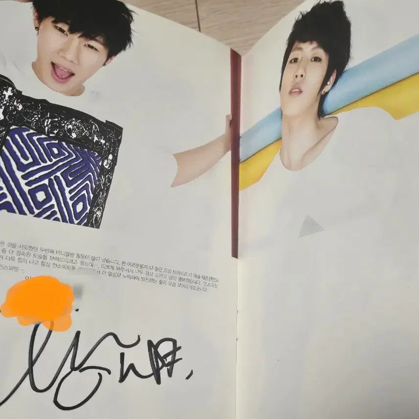 [BUNJANG] INFINITE Nothing&