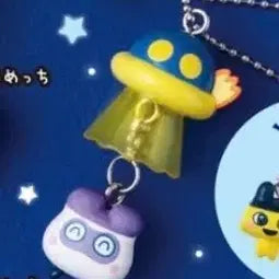 [BUNJANG] Tamagotchi UFO Masukichi Gacha Sealed / 다마고치 ufo 마스크치 가챠 미개봉