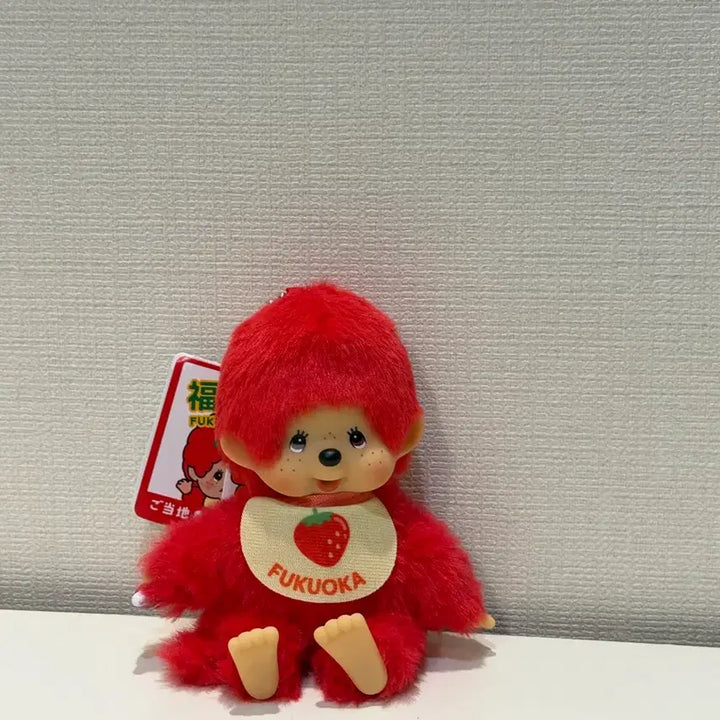 [BUNJANG] Fukuoka Strawberry Monchhichi Keyring / 후쿠오카 딸기 몬치치 키링