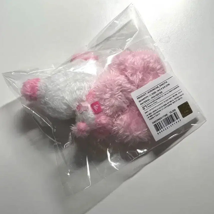 [BUNJANG] NCT WISH Sakuya Pangi Scrunchie (Sealed) / (미개봉) 사쿠야 팡이 스크런치 nct wish 엔시티 위시