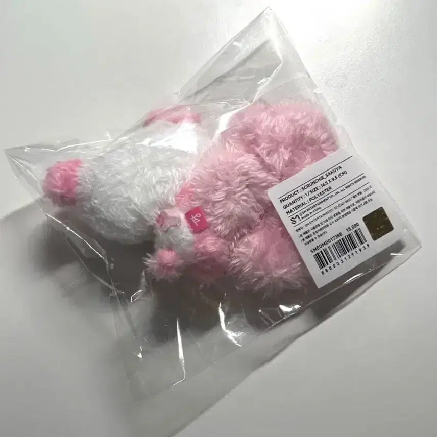 [BUNJANG] NCT WISH Sakuya Pangi Scrunchie (Sealed) / (미개봉) 사쿠야 팡이 스크런치 nct wish 엔시티 위시