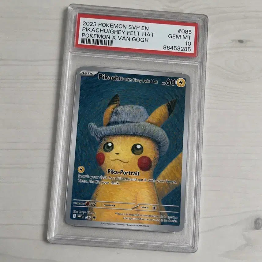 [BUNJANG] Pokemon Card Random Pack / 포켓몬카드 오리파 꽝 X 인증가능