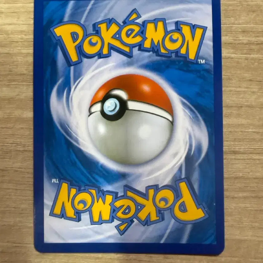 [BUNJANG] Pokemon Card Latias CP2 / 포켓몬카드 라티오스 cp2
