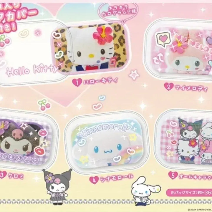 [BUNJANG] Sanrio Heisei Kogal Purikura Can Badge &amp; Cover - Kuromi / 산리오 헤이세이 코갸루 프리쿠라 캔뱃지&amp;커버 가챠 쿠로미(새상품)