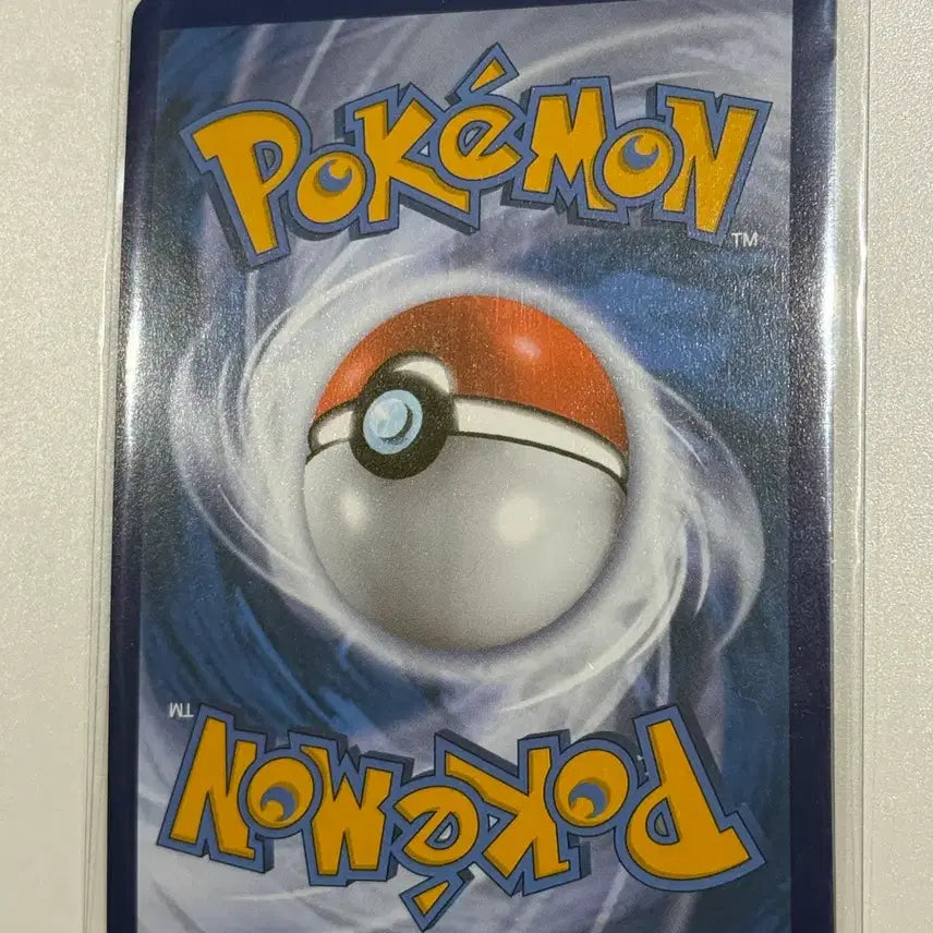 [BUNJANG] 25th Anniversary Flying Pikachu VMAX North American Edition Trading Card / 25주년 공중날기 피카츄 VMAX 북미판