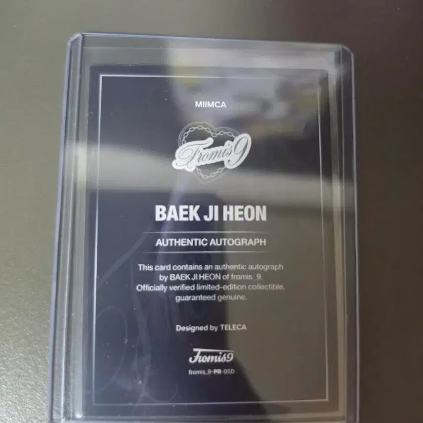 [BUNJANG] fromis_9 Baek Ji-heon Promo Pack Signed Photocard / 테레카 프로미스나인 프로모 팩 백지헌 사인 카드