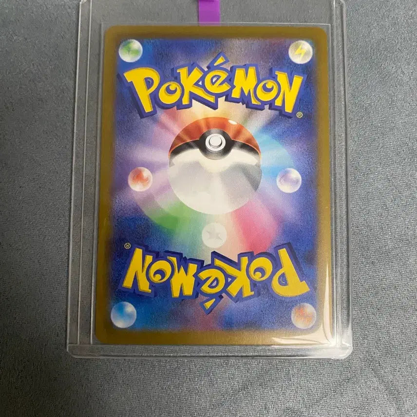 [BUNJANG] Pokemon Card Jim Promo Pikachu 197/SV-P / [일판] 포켓몬카드 짐프로모 피카츄 197/SV-P(상태최상)