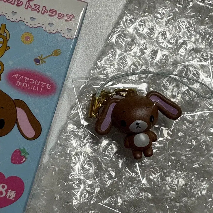 [BUNJANG] Spinns Sugarbunnies Strap (Kurousa) / 스핀즈 슈가바니즈 스트랩 쿠로우사
