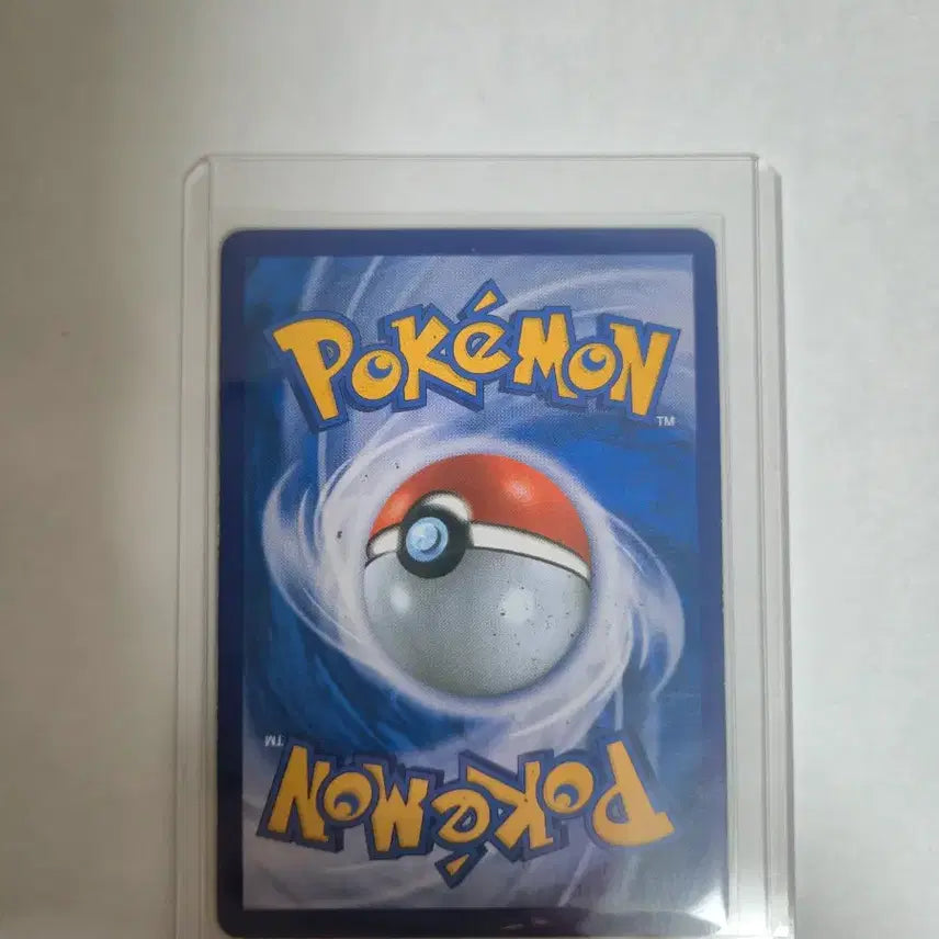 [BUNJANG] Fabukori GX SSR Trading Card / 파비코리 GX SSR