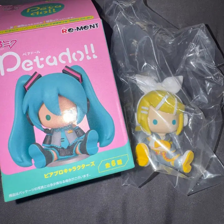 [BUNJANG] Vocaloid Kagamine Rin Petal Doll (Sealed) / 하자) 보컬로이드 페타돌 린