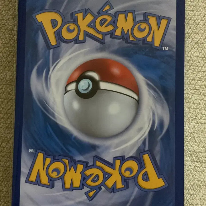 [BUNJANG] Psyduck 151 AR Card / 고라파덕 151 ar