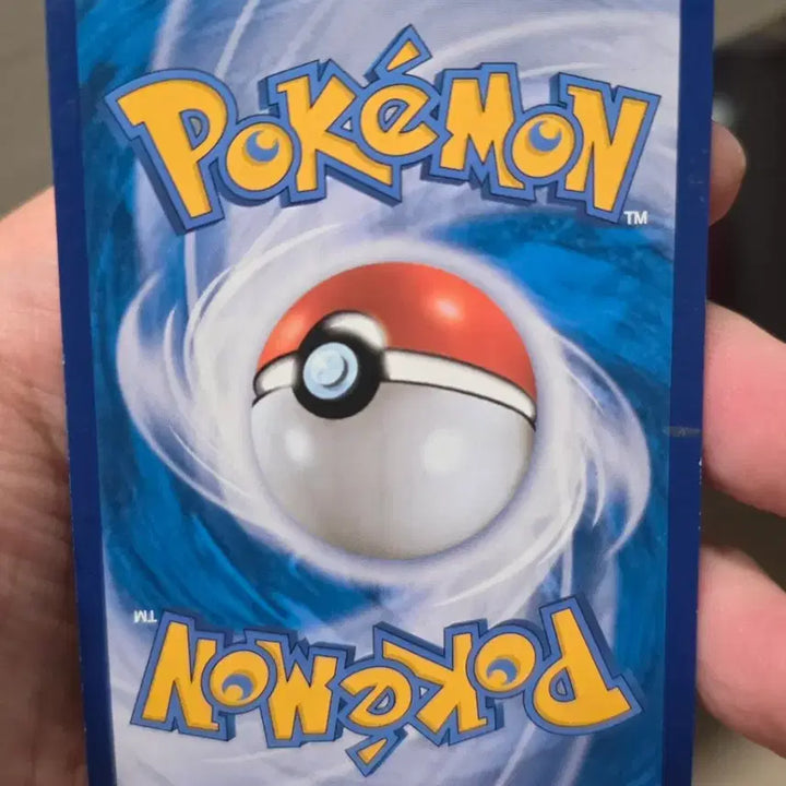 [BUNJANG] Pokemon Card Charizard R Mirror 012/100 / 포켓몬카드 리자몽 R미러 012/100