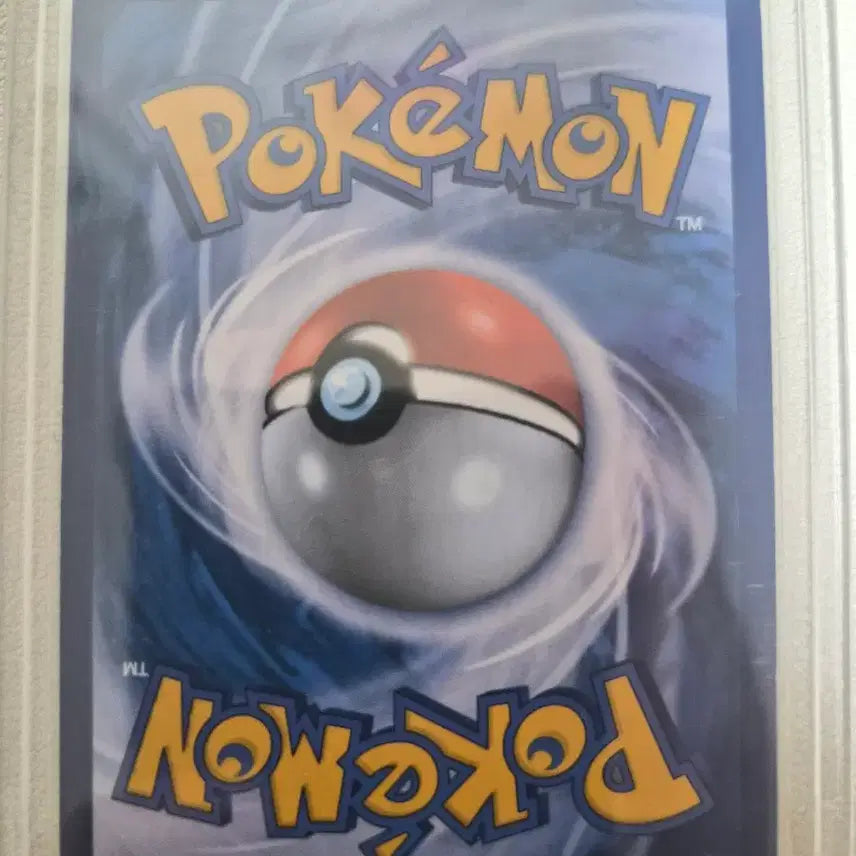 [BUNJANG] Phantom &amp; Torkoal GX Tag Team Pokémon Card / 팬텀&amp;따라큐 GX 태그팀 포켓몬 카드 판매