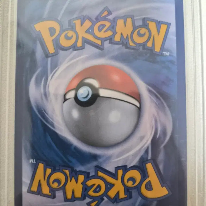 [BUNJANG] Phantom &amp; Torkoal GX Tag Team Pokémon Card / 팬텀&amp;따라큐 GX 태그팀 포켓몬 카드 판매