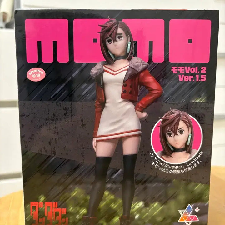 [BUNJANG] SEGA DANDADAN Ayase Momo Luminasta Vol.2 Figure (Sealed) / 단다단 아야세 모모 루미나스타 피규어 미개봉 SEGA
