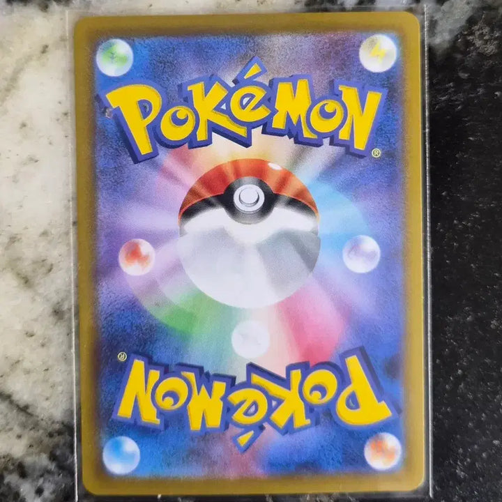 [BUNJANG] Japanese Pokemon Card Victini Monster Ball / (일판)포켓몬 카드 비크티니 몬스터볼
