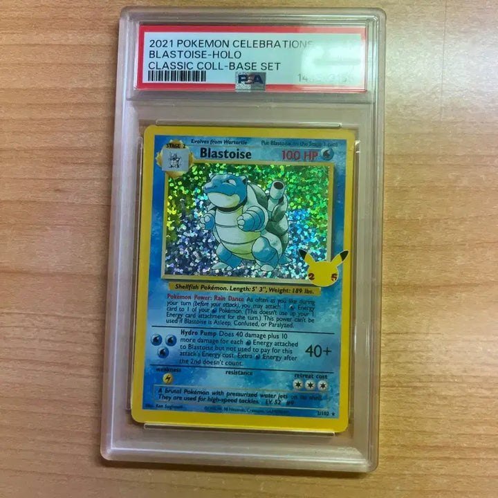 [BUNJANG] Pokemon Blastoise 25th Anniversary PSA 9 Graded Card / 포켓몬카드 거북왕 25주년 psa 9