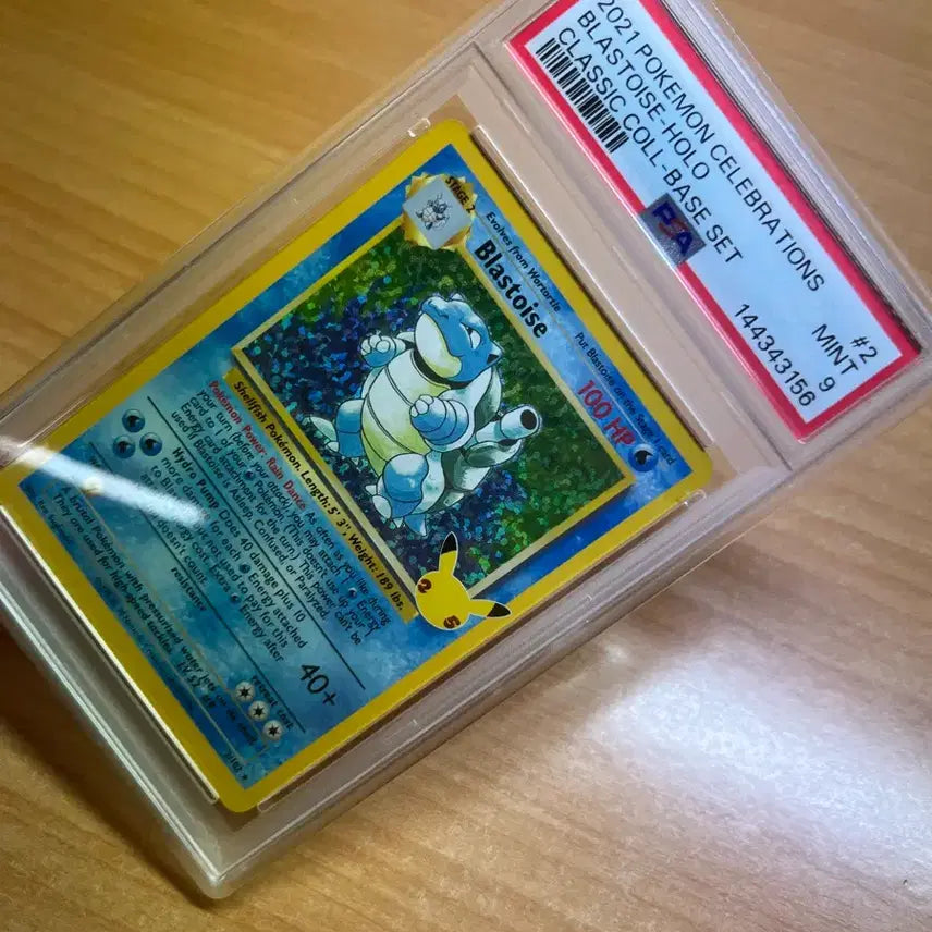 [BUNJANG] Pokemon Blastoise 25th Anniversary PSA 9 Graded Card / 포켓몬카드 거북왕 25주년 psa 9