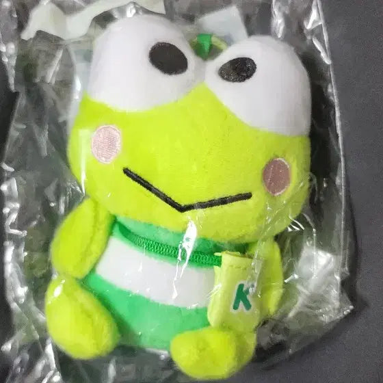[BUNJANG] Sanrio Happy Danbu.i Kuji Mascot Doll - Kerokero Keropi / 산리오 하피단부이 쿠지 10번상 마스코트인형 _케로케로케로피