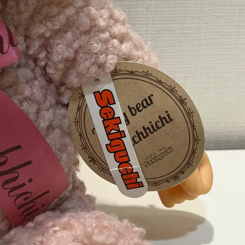 [BUNJANG] Monchhichi Large Size Pink ManduBear / 만두볼 핑크곰돌이 몬치치 라지사이즈